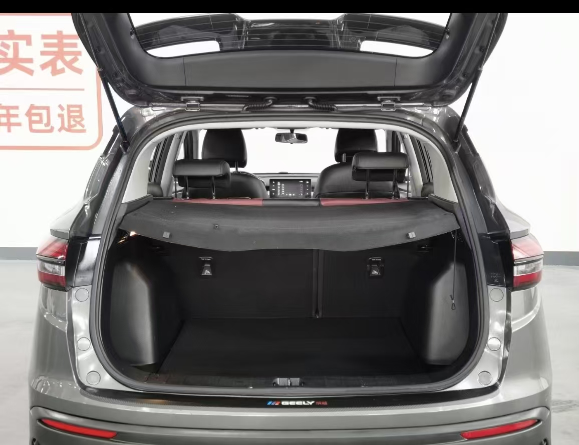 GEELY Coolray 2023 car image #15