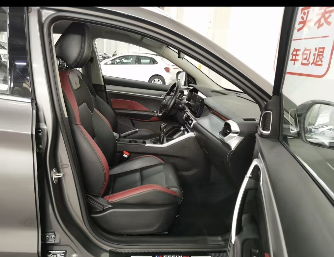 GEELY Coolray 2023 car image #5