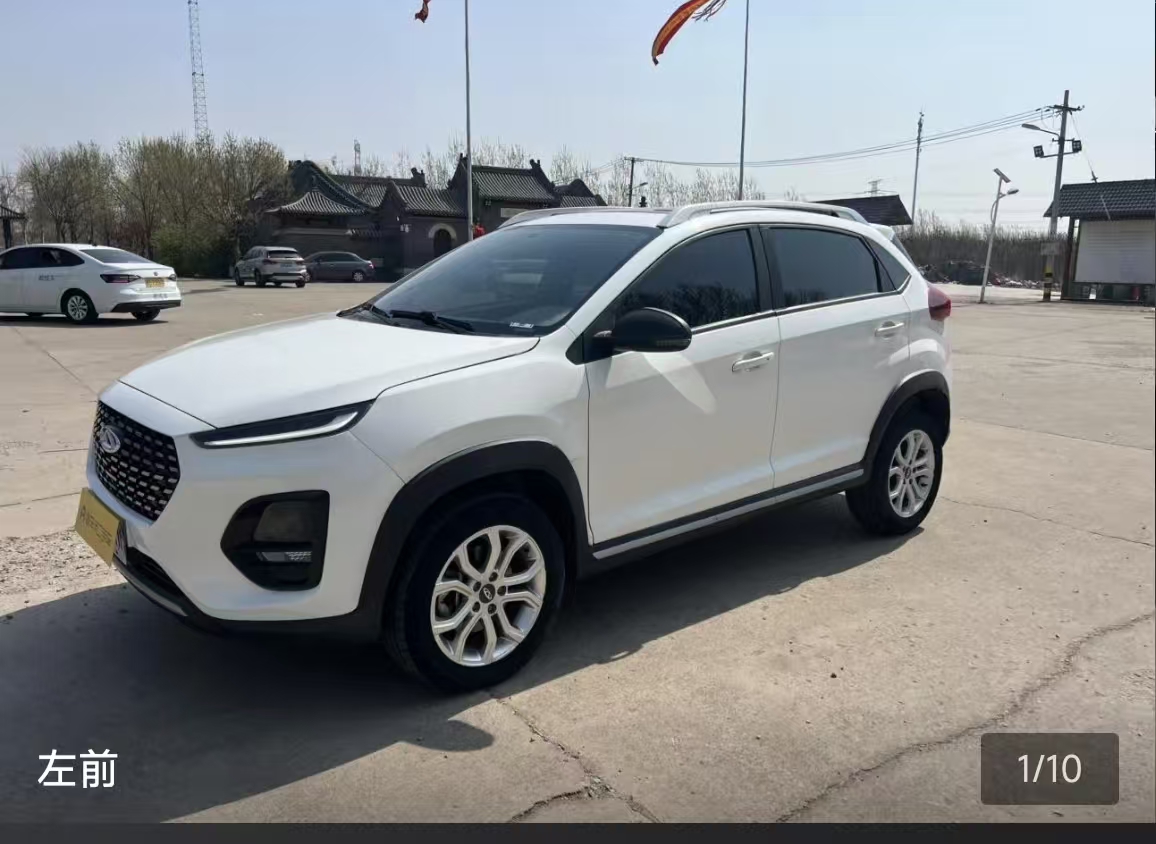 Chery Tiggo 3x 2022 car image 