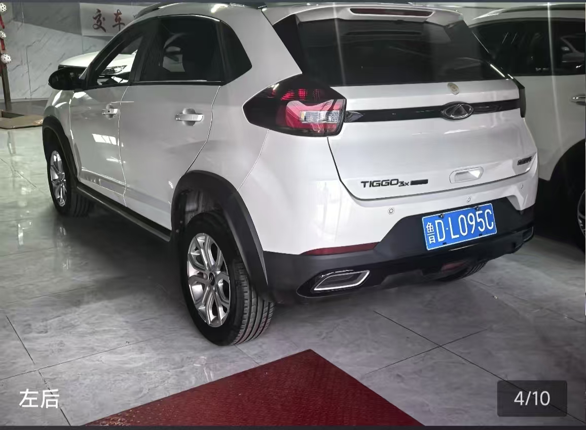 Chery Tiggo 3x 2022 car image #2
