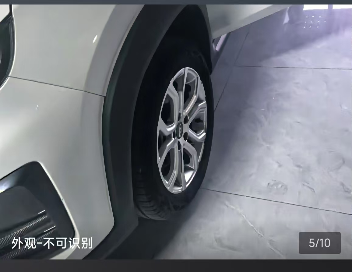 Chery Tiggo 3x 2022 car image #10