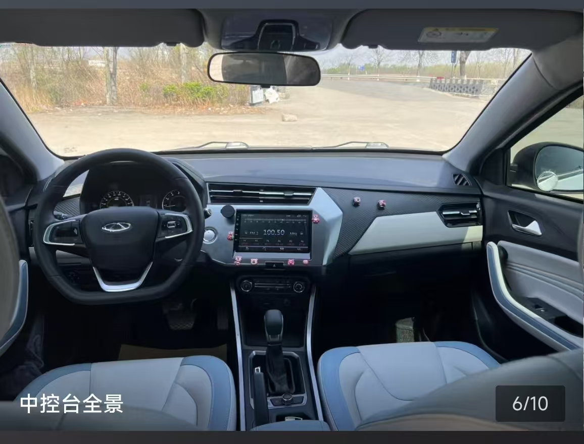 Chery Tiggo 3x 2022 car image #6