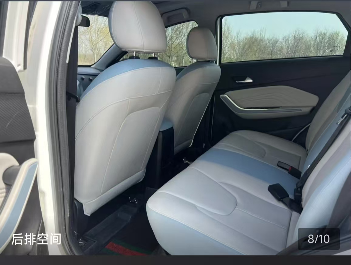 Chery Tiggo 3x 2022 car image #9