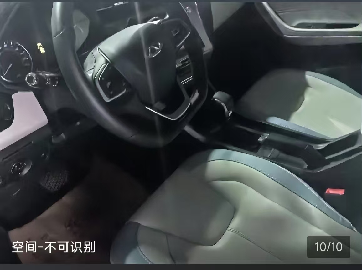 Chery Tiggo 3x 2022 car image #4