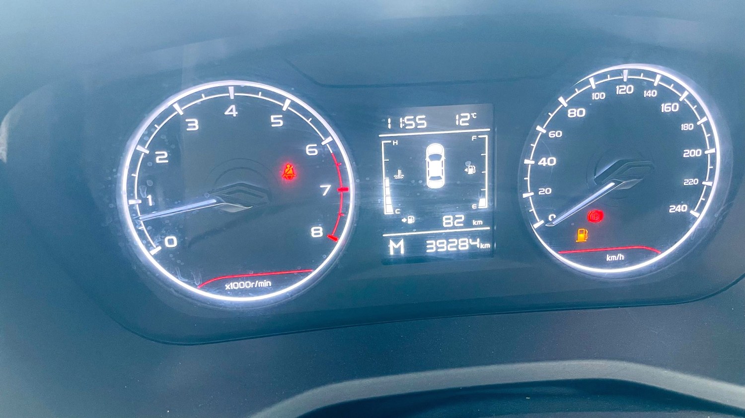 GEELY Emgrand 2023 imagem de carro #2