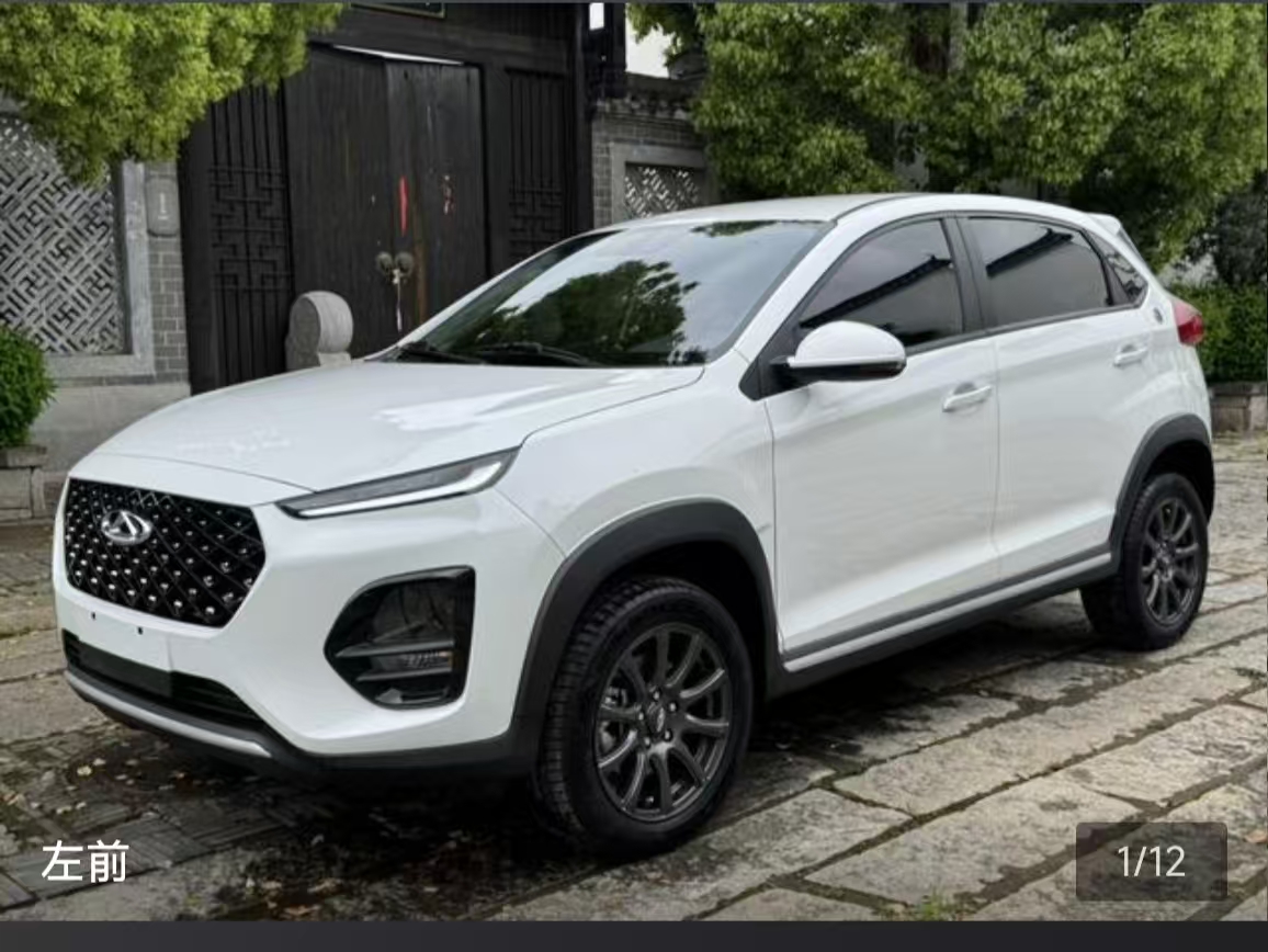 Chery Tiggo 3x 2024 car image 