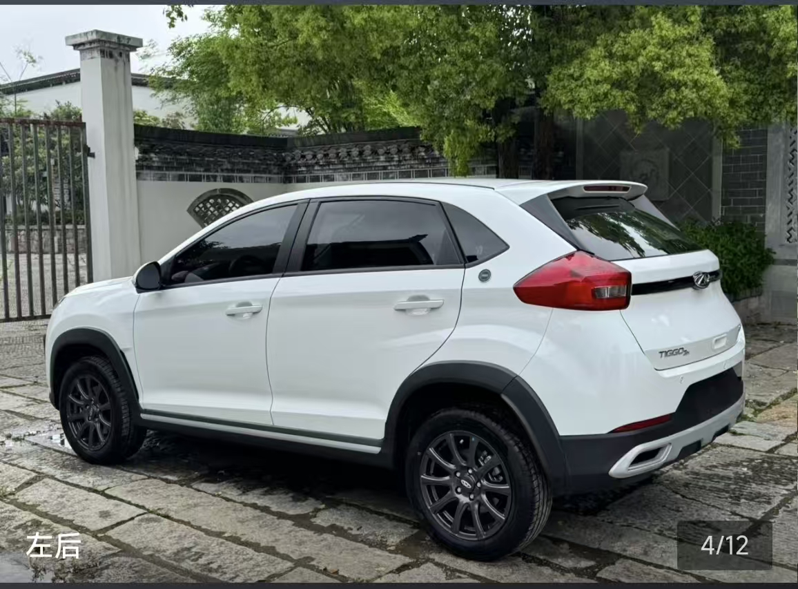 Chery Tiggo 3x 2024 car image #4