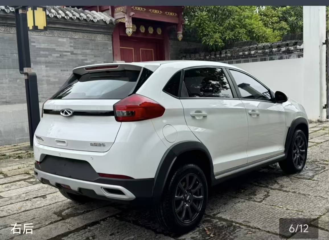 Chery Tiggo 3x 2024 car image #5