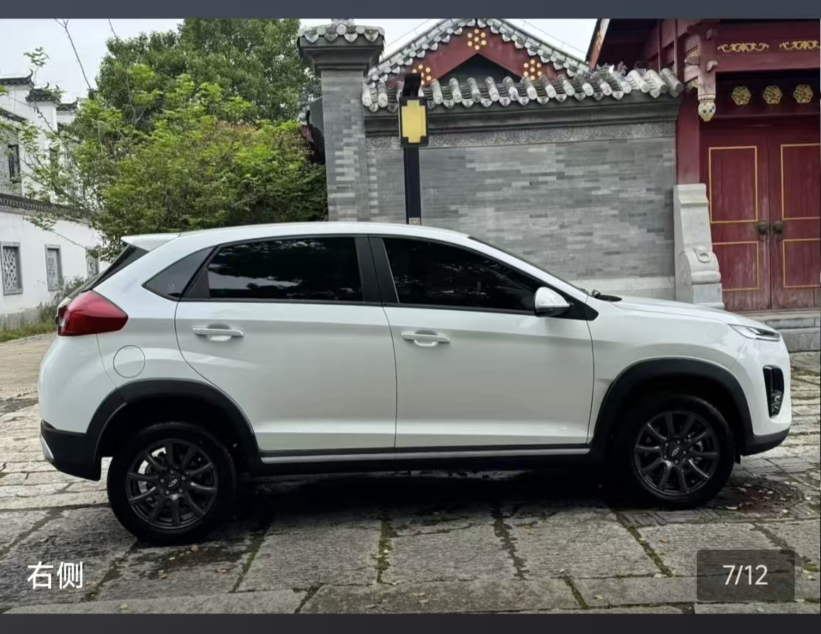 Chery Tiggo 3x 2024 car image #7