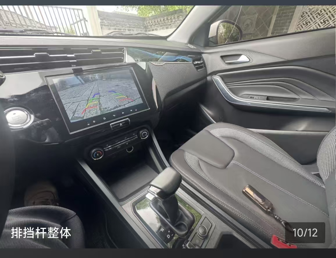 Chery Tiggo 3x 2024 car image #8