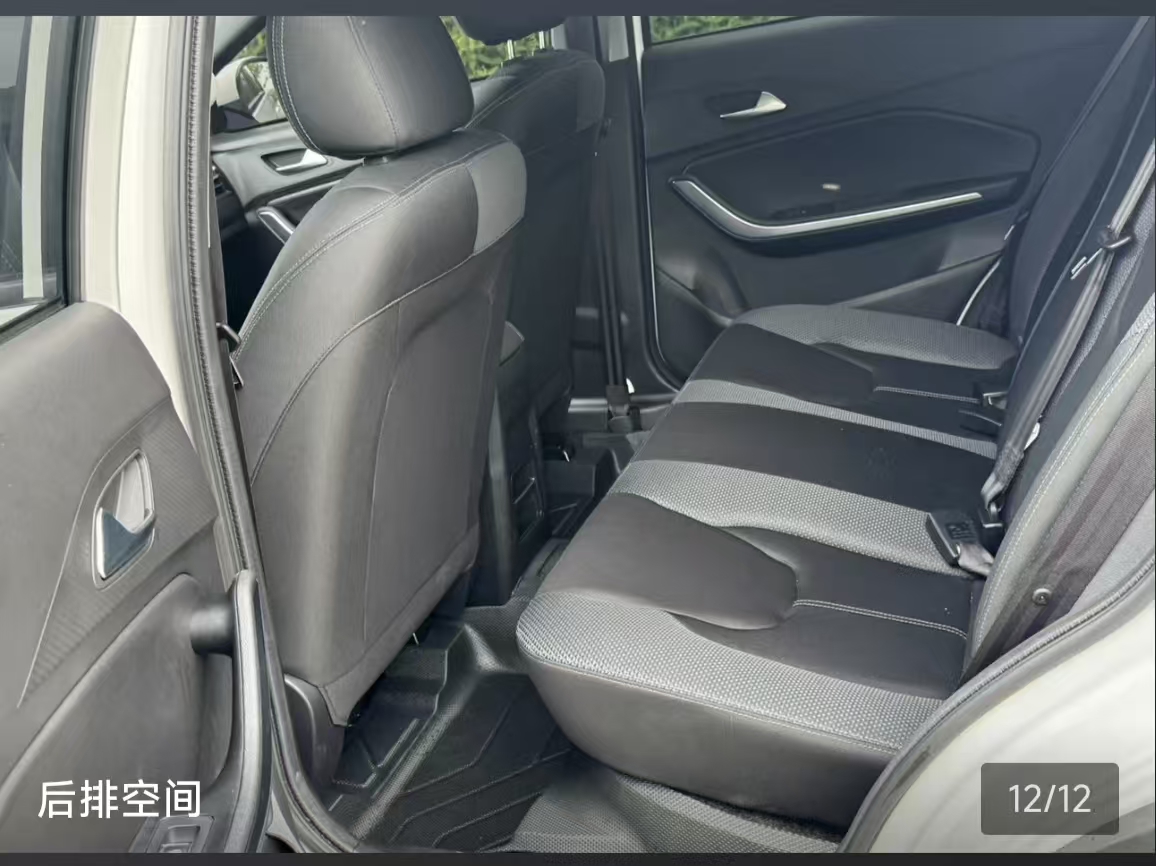 Chery Tiggo 3x 2024 car image #12