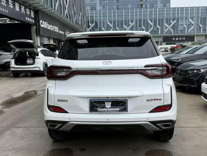 Kaiyi Showjet Pro 2023 صورة سيارة #7