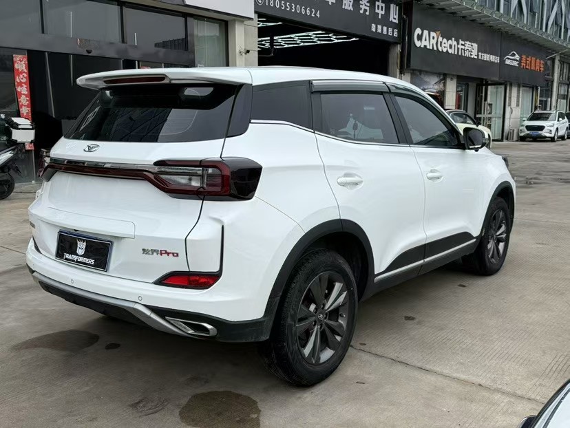 Kaiyi Showjet Pro 2023 صورة سيارة #2