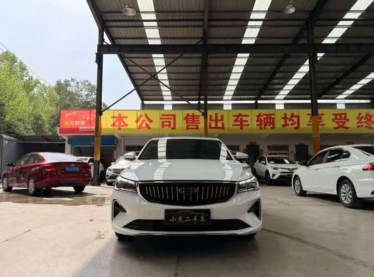 GEELY Emgrand 2024 imagen de coche #3