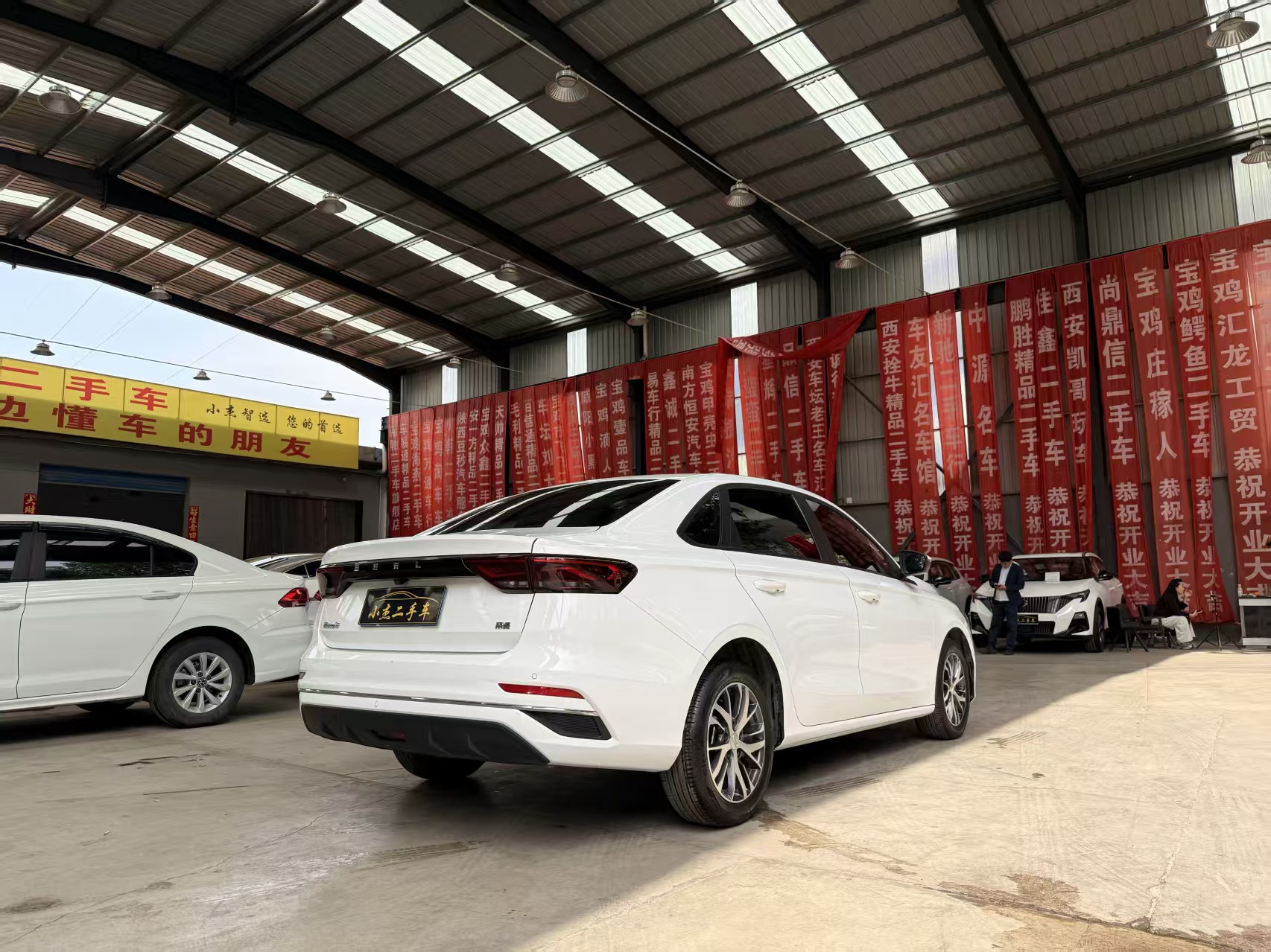 GEELY Emgrand 2024 imagen de coche #6