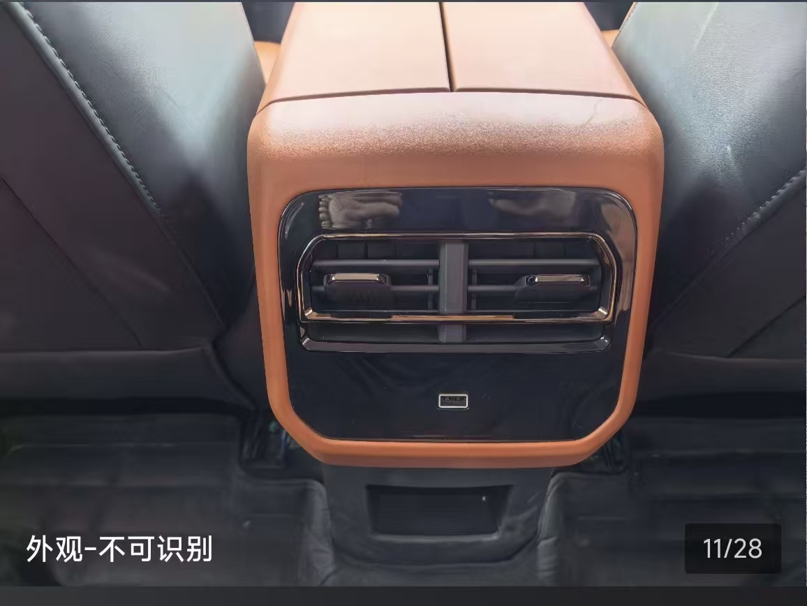 Jetour Dashing 2024 car image #6