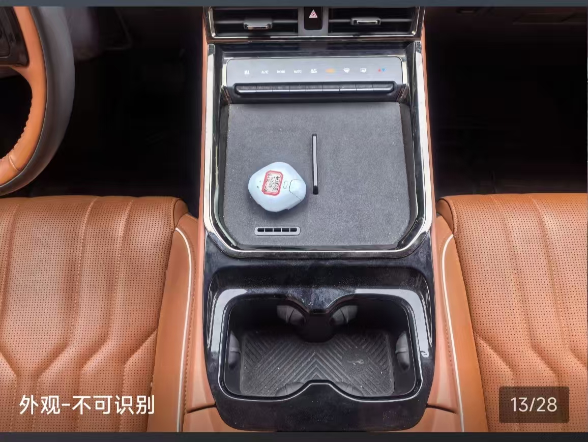 Jetour Dashing 2024 car image #11