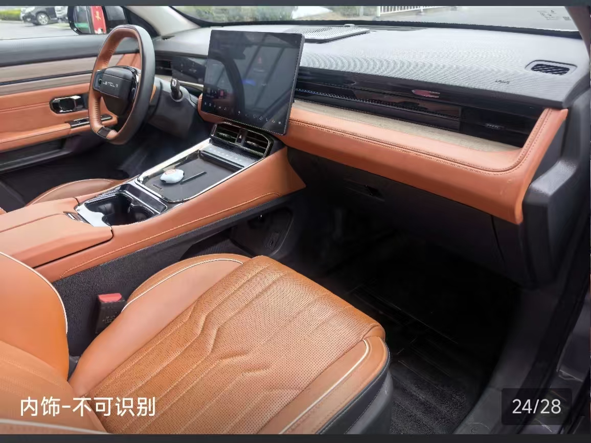 Jetour Dashing 2024 car image #12