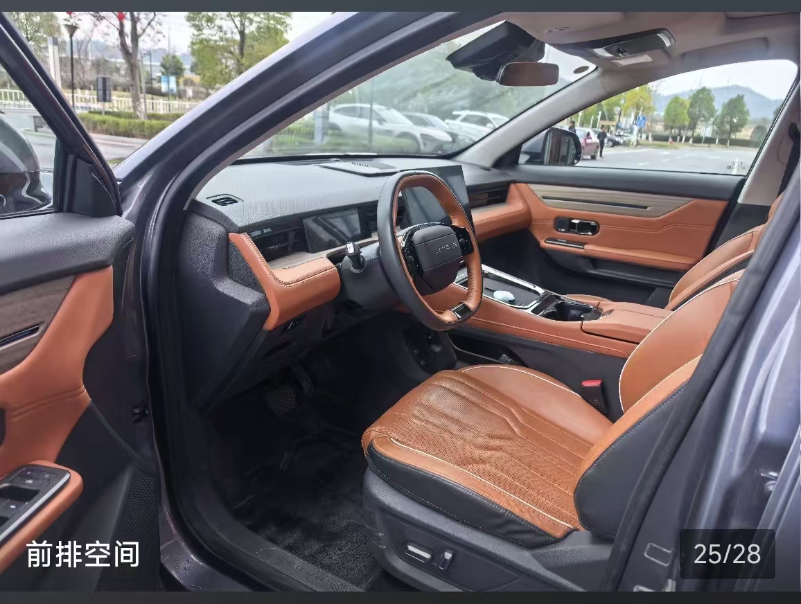 Jetour Dashing 2024 car image #13