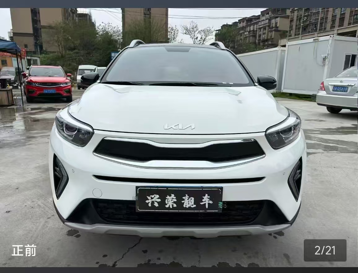 Kia KX1 2024 #15 Kia KX1 2024 car image #15
