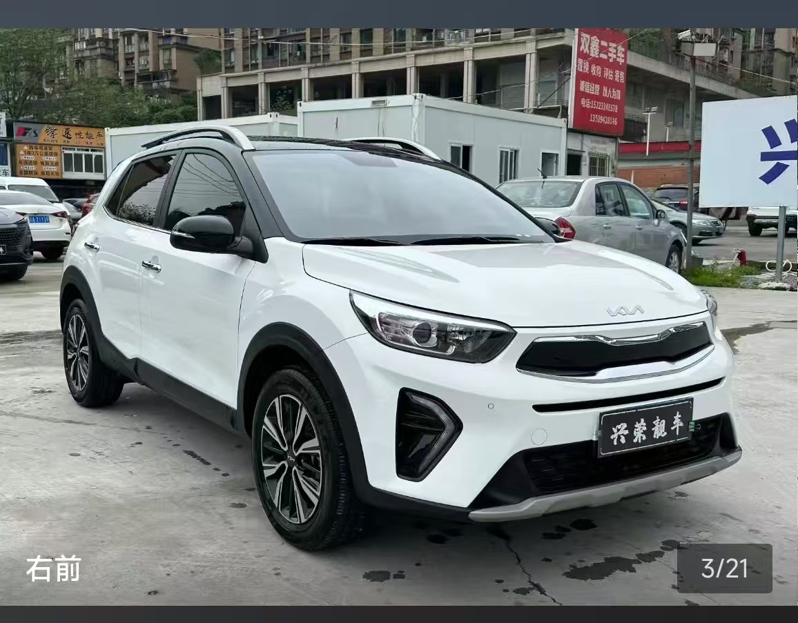 Kia KX1 2024 #16 Kia KX1 2024 car image #16