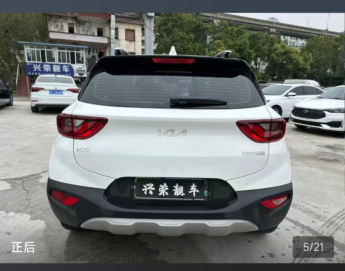 Kia KX1 2024 #2 Kia KX1 2024 car image #2