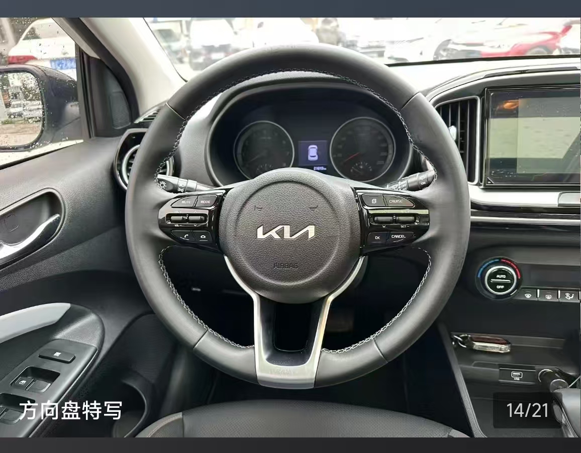 Kia KX1 2024 #6 Kia KX1 2024 car image #6