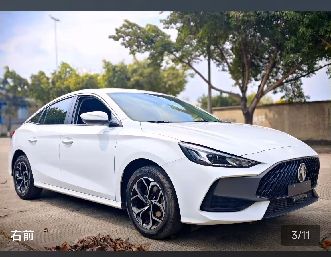 名爵 MG5 2024 汽车图片 #8