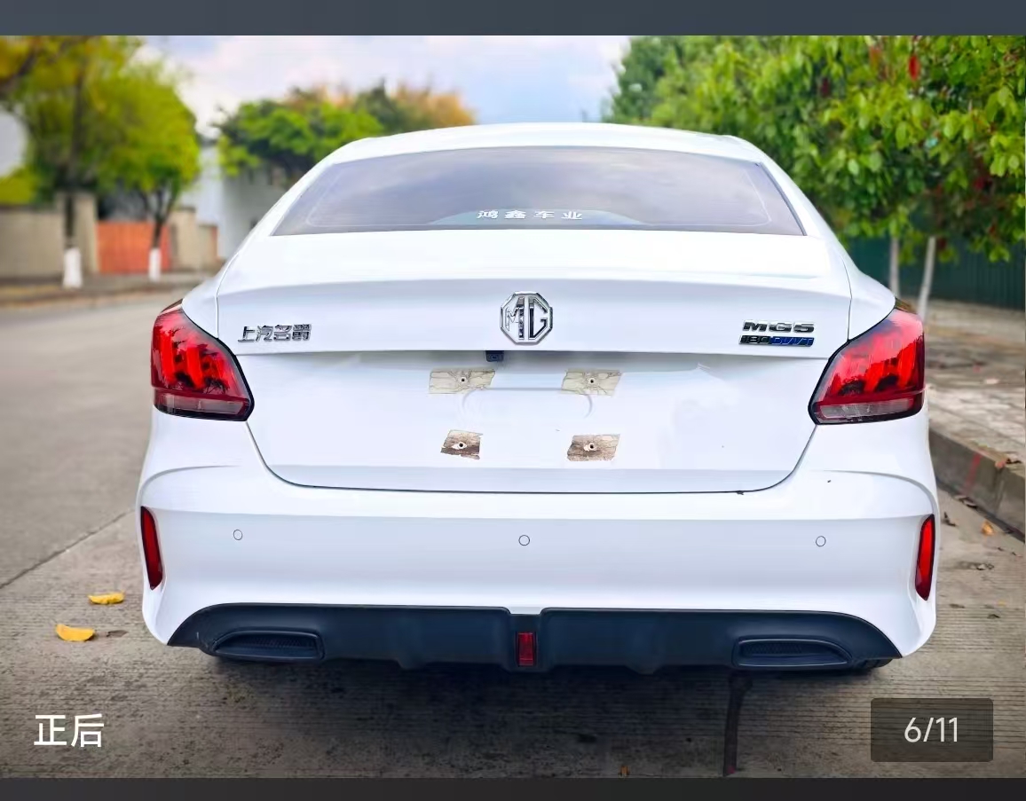 名爵 MG5 2024 汽车图片 #2