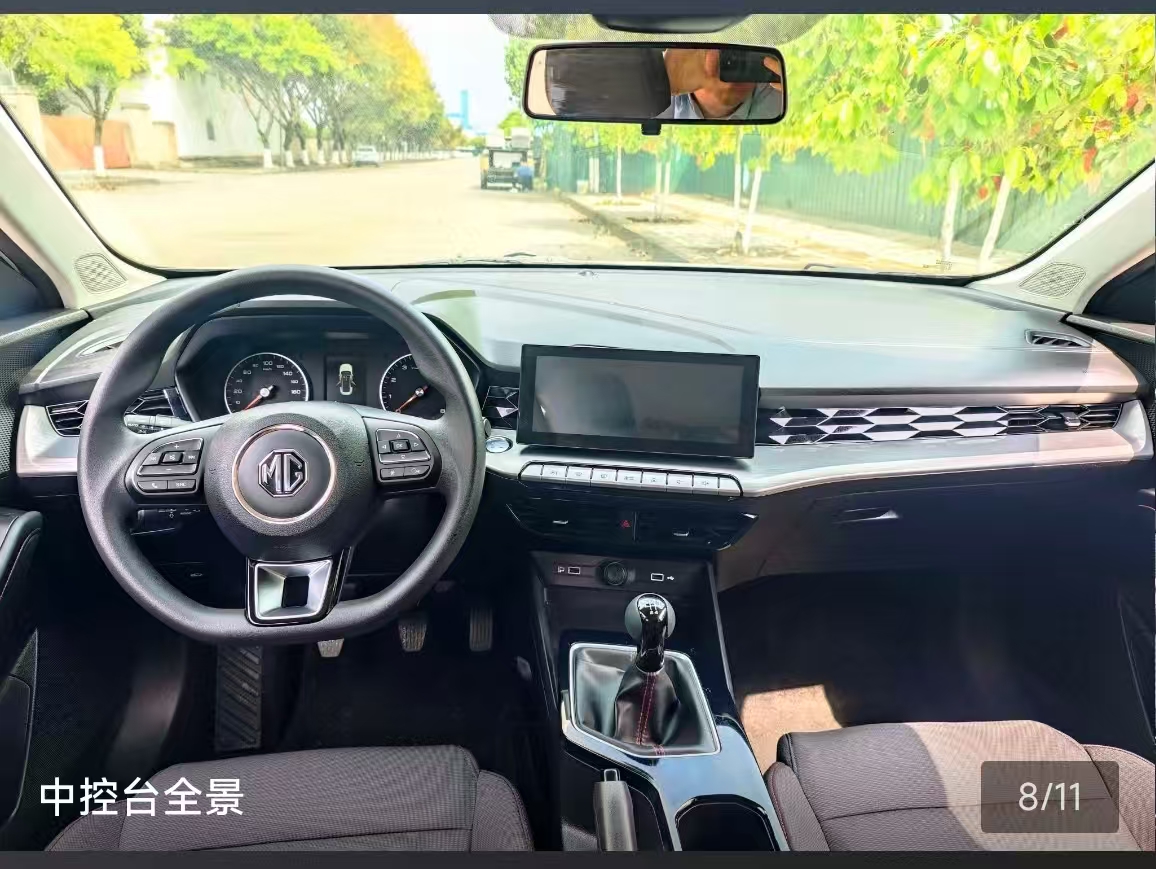 名爵 MG5 2024 汽车图片 #10
