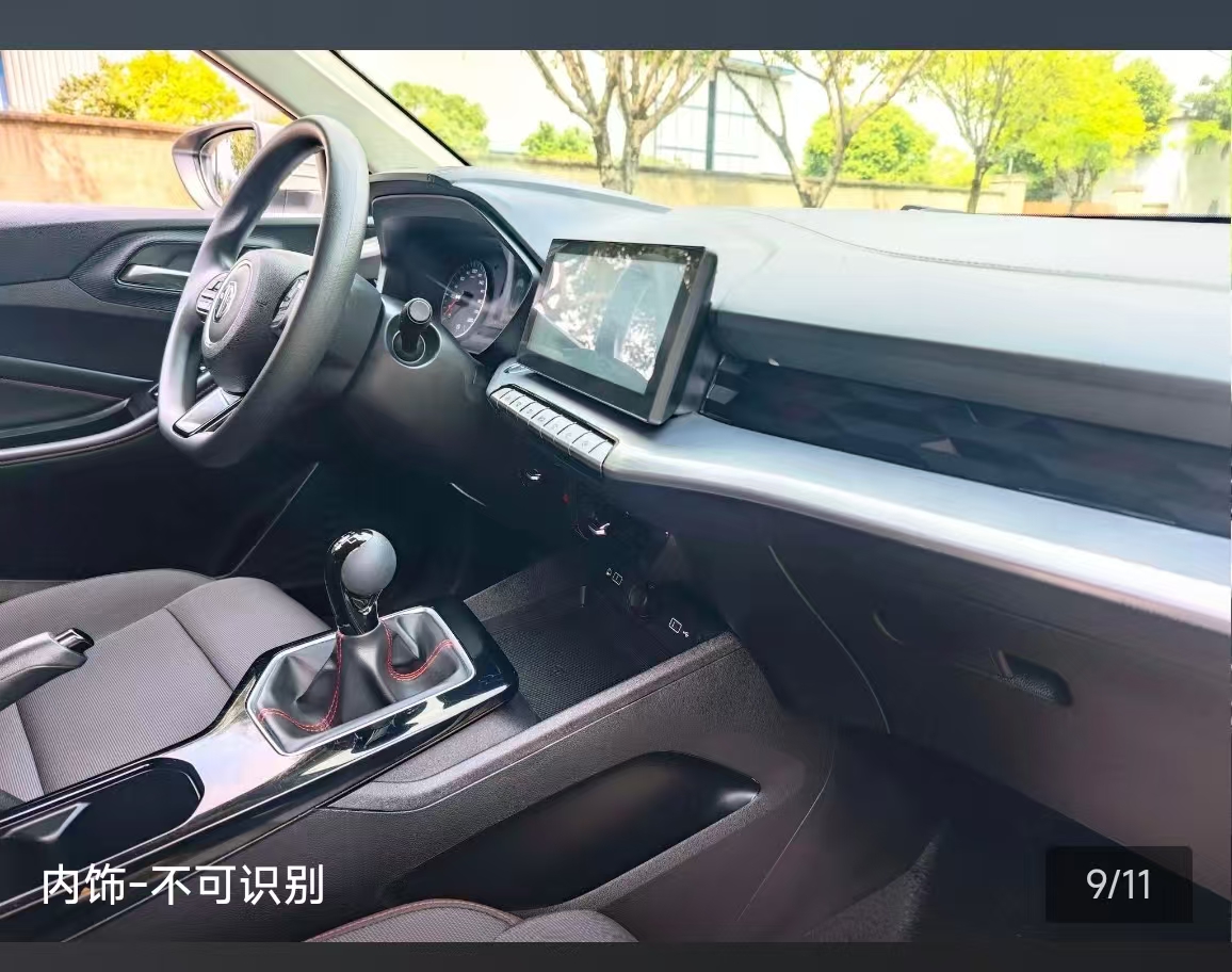 名爵 MG5 2024 汽车图片 #11