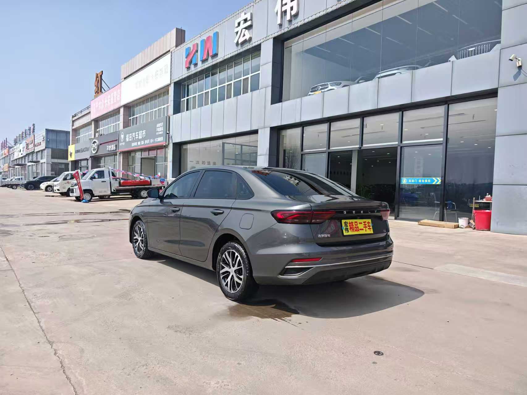 GEELY Emgrand 2024 صورة سيارة #2