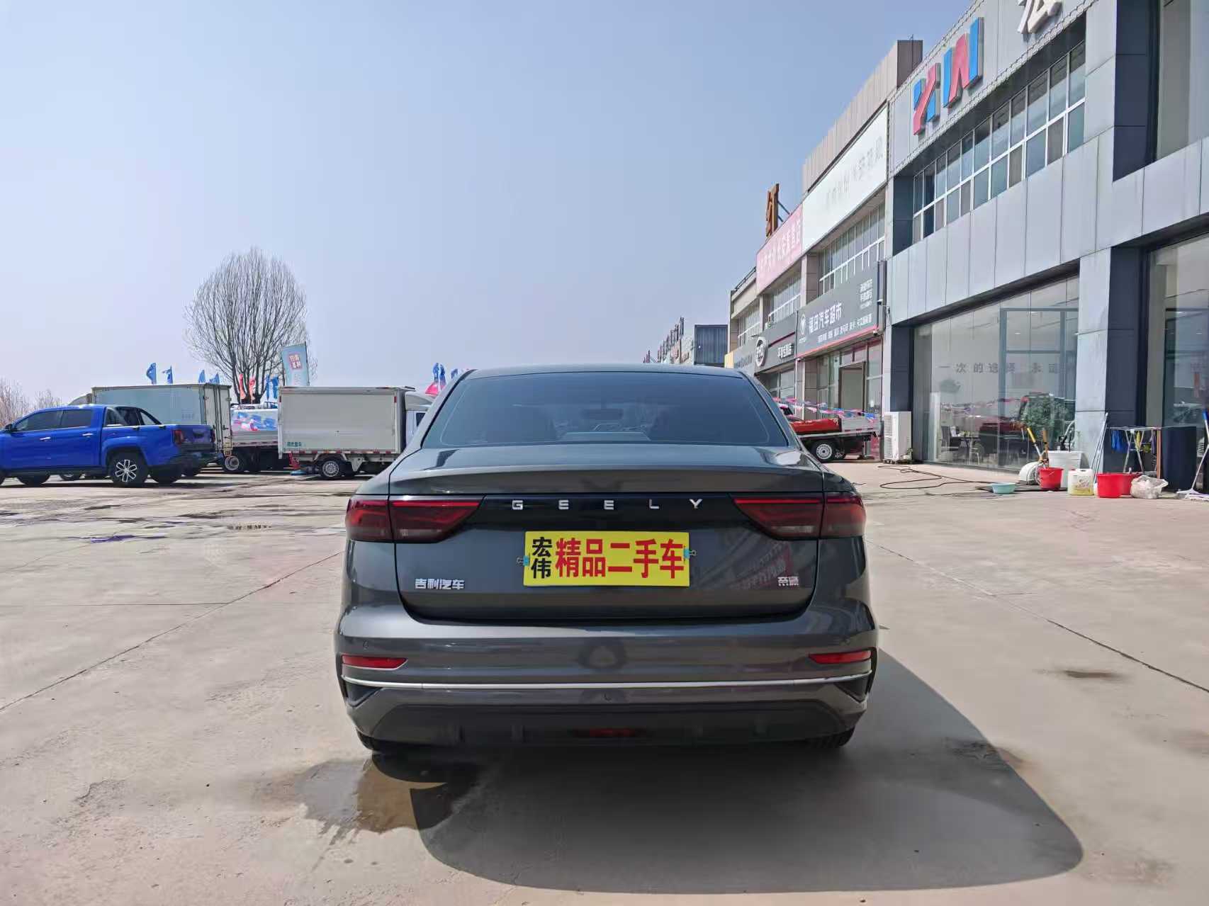 GEELY Emgrand 2024 صورة سيارة #3