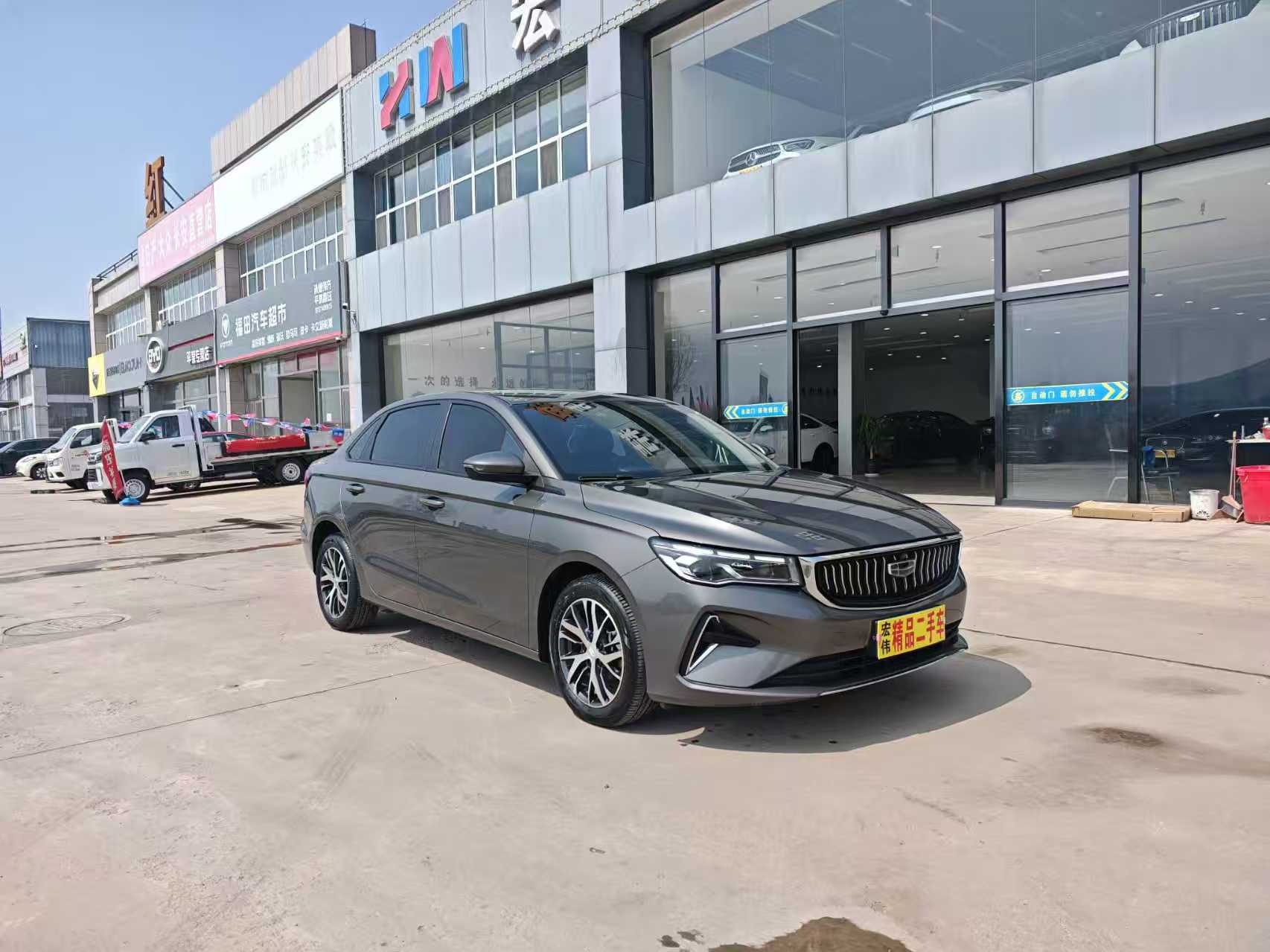 GEELY Emgrand 2024 صورة سيارة #8