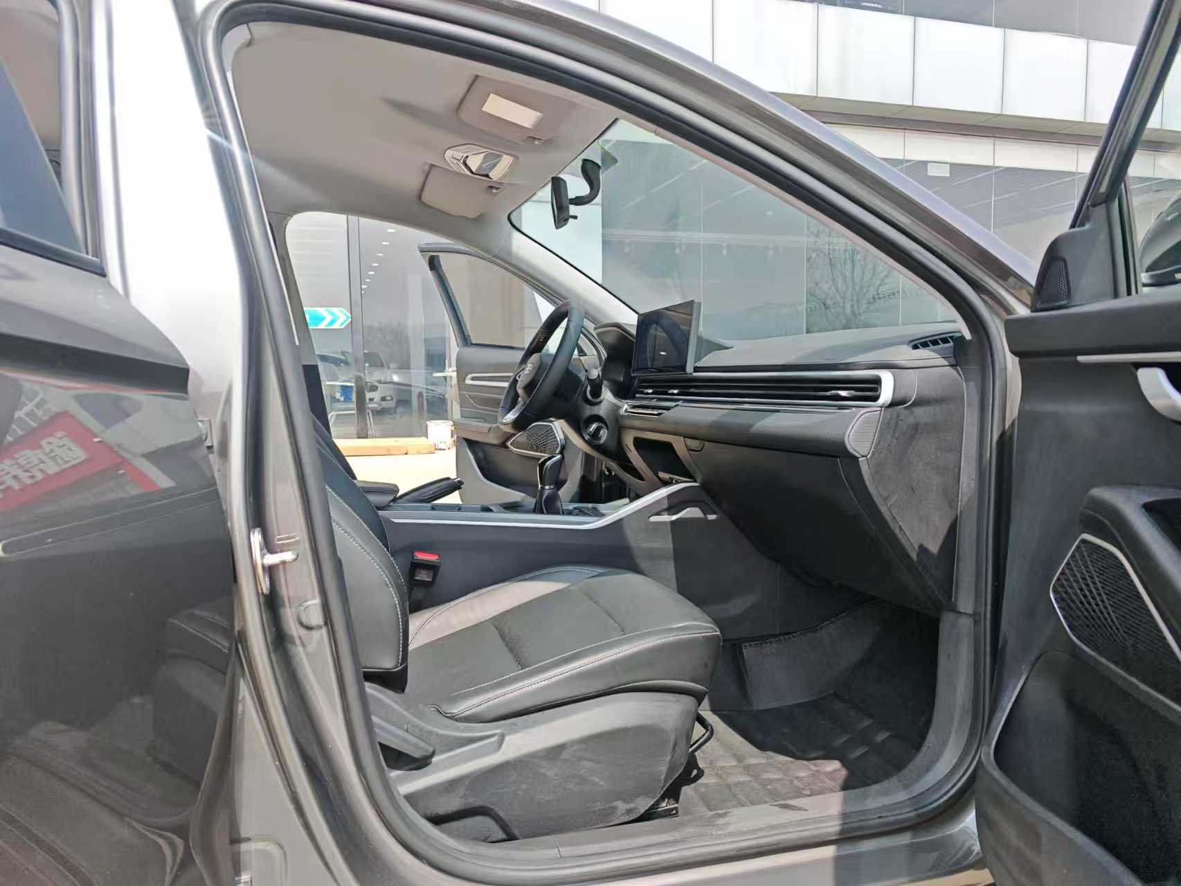 GEELY Emgrand 2024 صورة سيارة #7