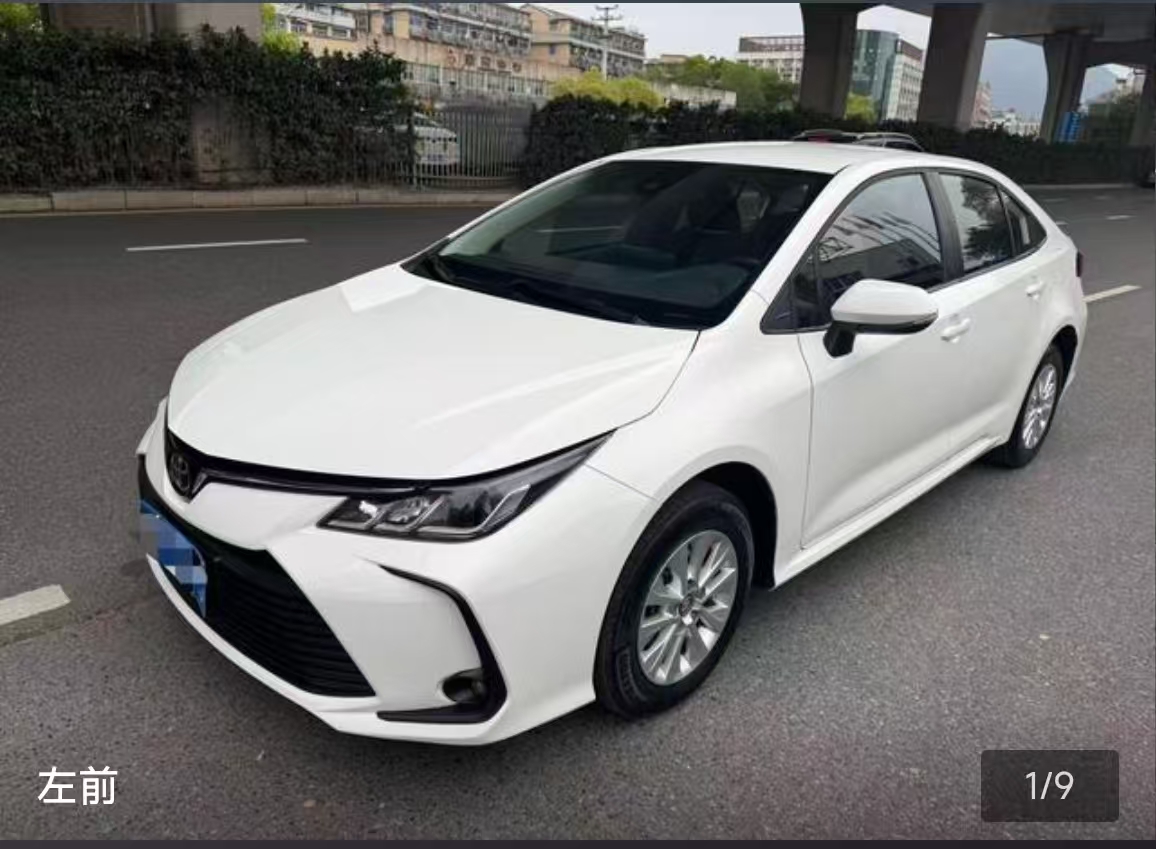 Toyota Corolla 2023 汽车图片 