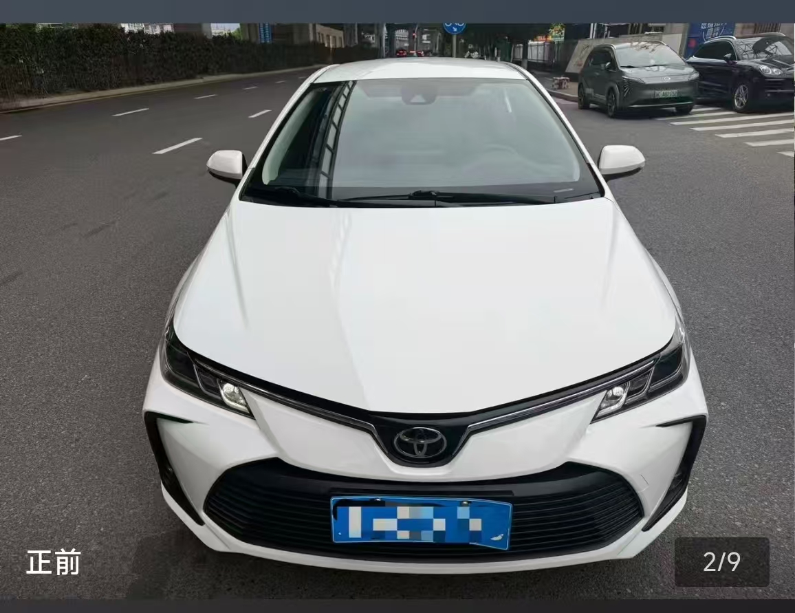 Toyota Corolla 2023 imagem de carro #3