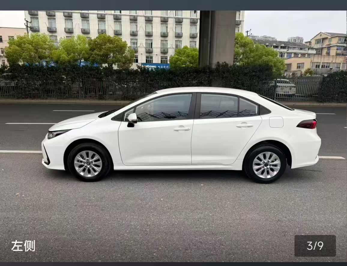 Toyota Corolla 2023 imagem de carro #8