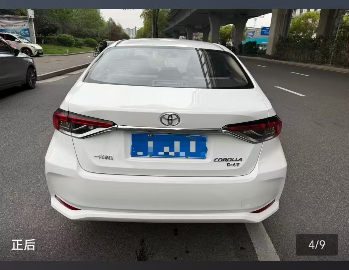 Toyota Corolla 2023 imagem de carro #5