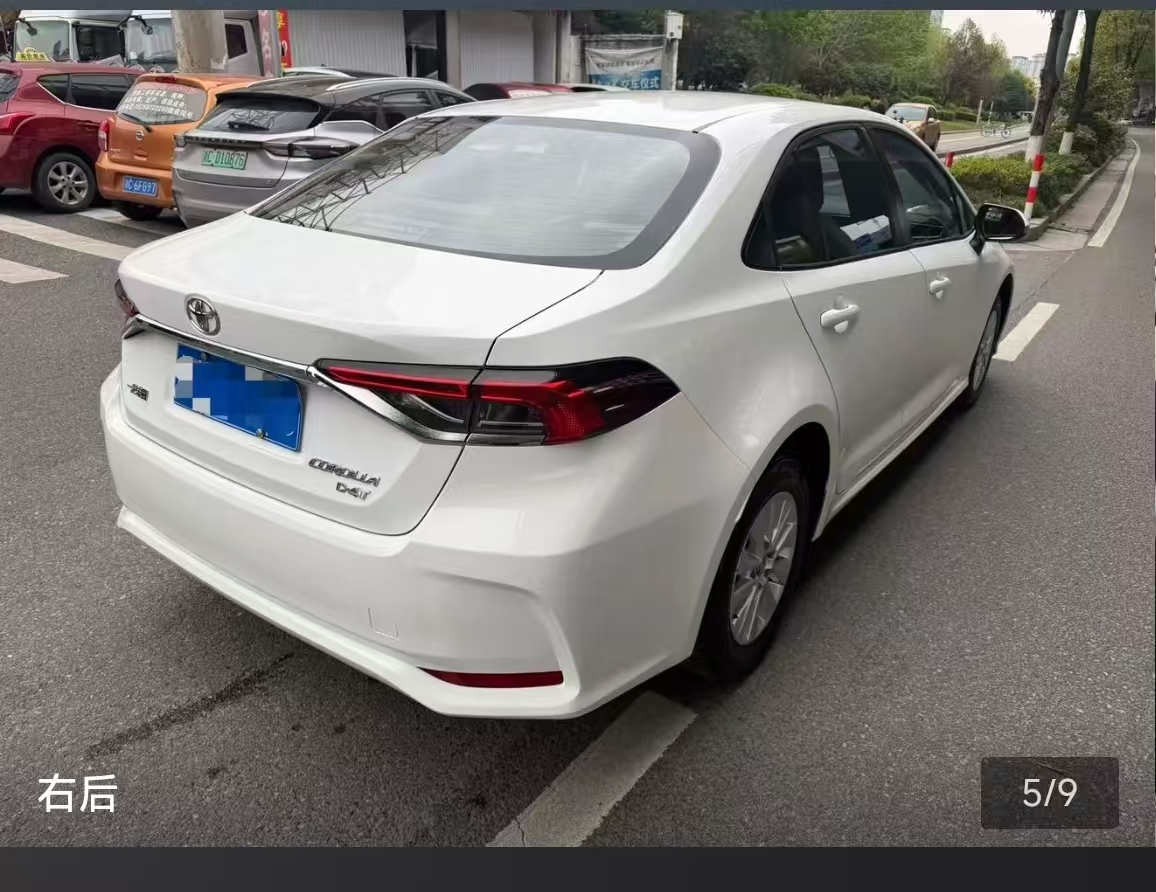 Toyota Corolla 2023 imagem de carro #9