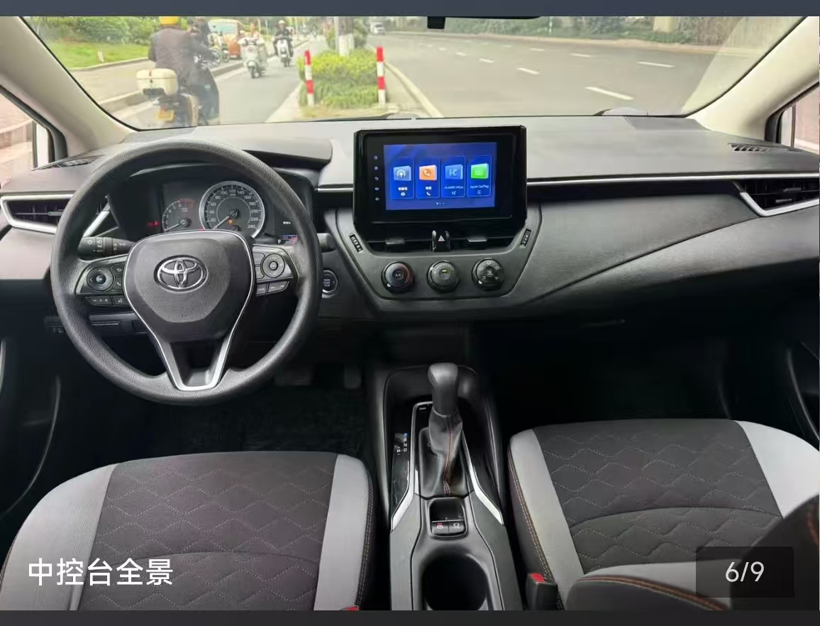 Toyota Corolla 2023 imagem de carro #6