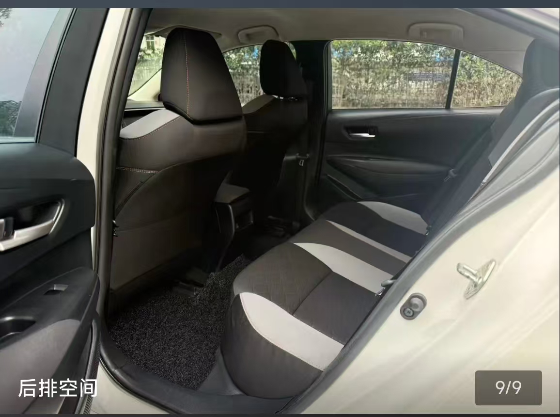 Toyota Corolla 2023 imagem de carro #2