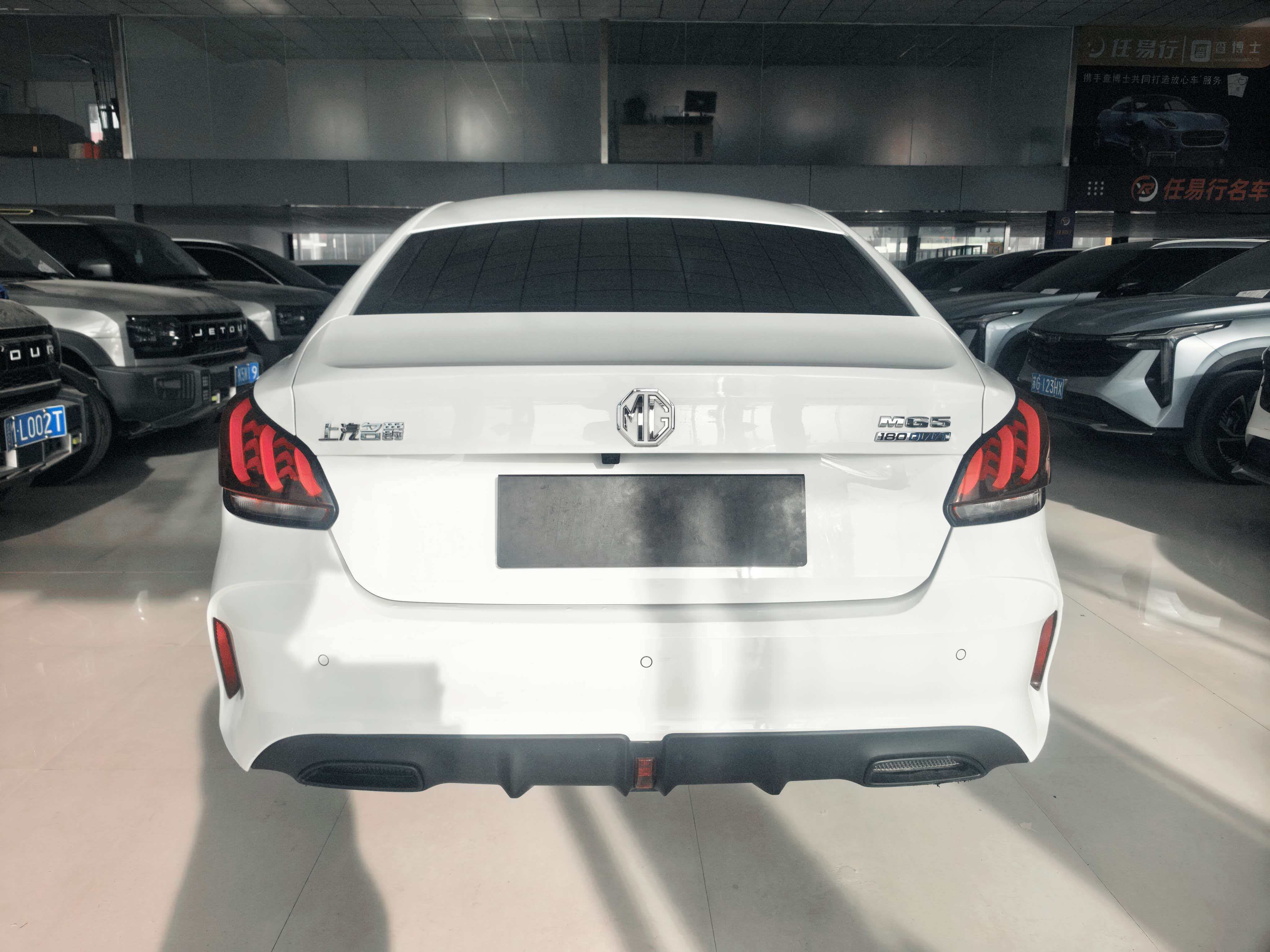 MG 5 2025 car image #6