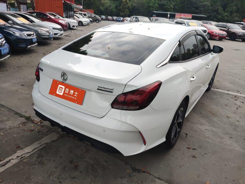 MG 5 2023 imagen de coche #8