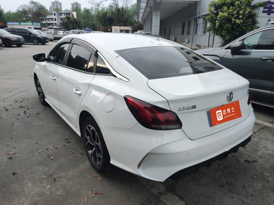 MG 5 2023 imagen de coche #7