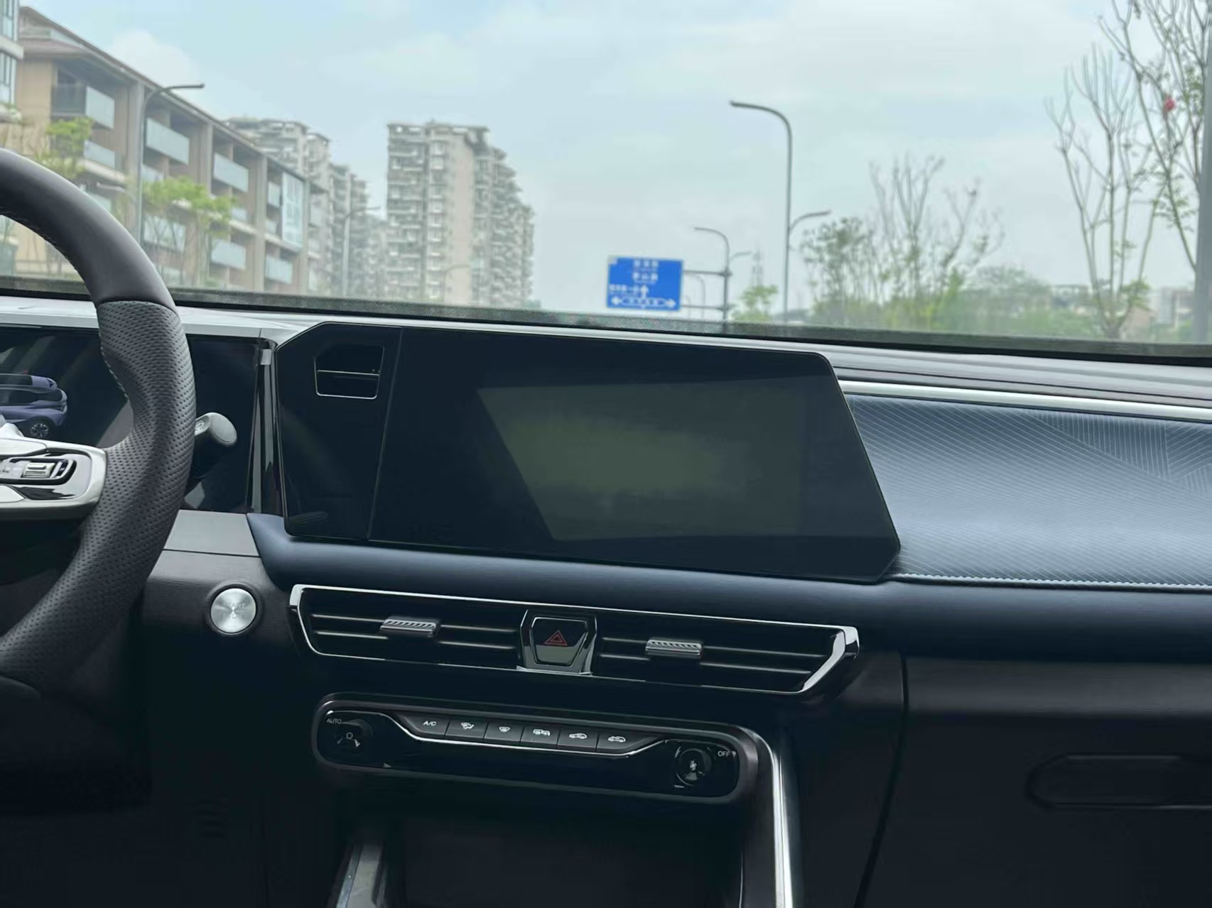 广汽传祺 传祺GS3 2024 汽车图片 #5