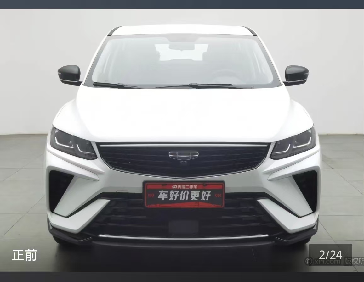 GEELY Coolray 2025 imagen de coche #4