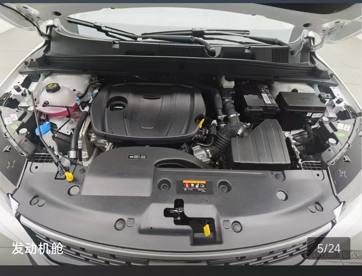 GEELY Coolray 2025 imagen de coche #13