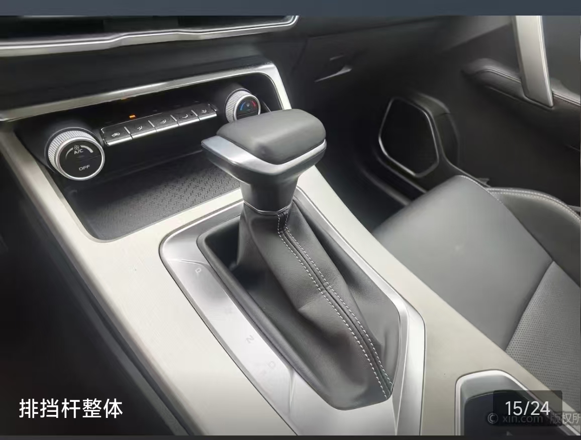GEELY Coolray 2025 imagen de coche #8