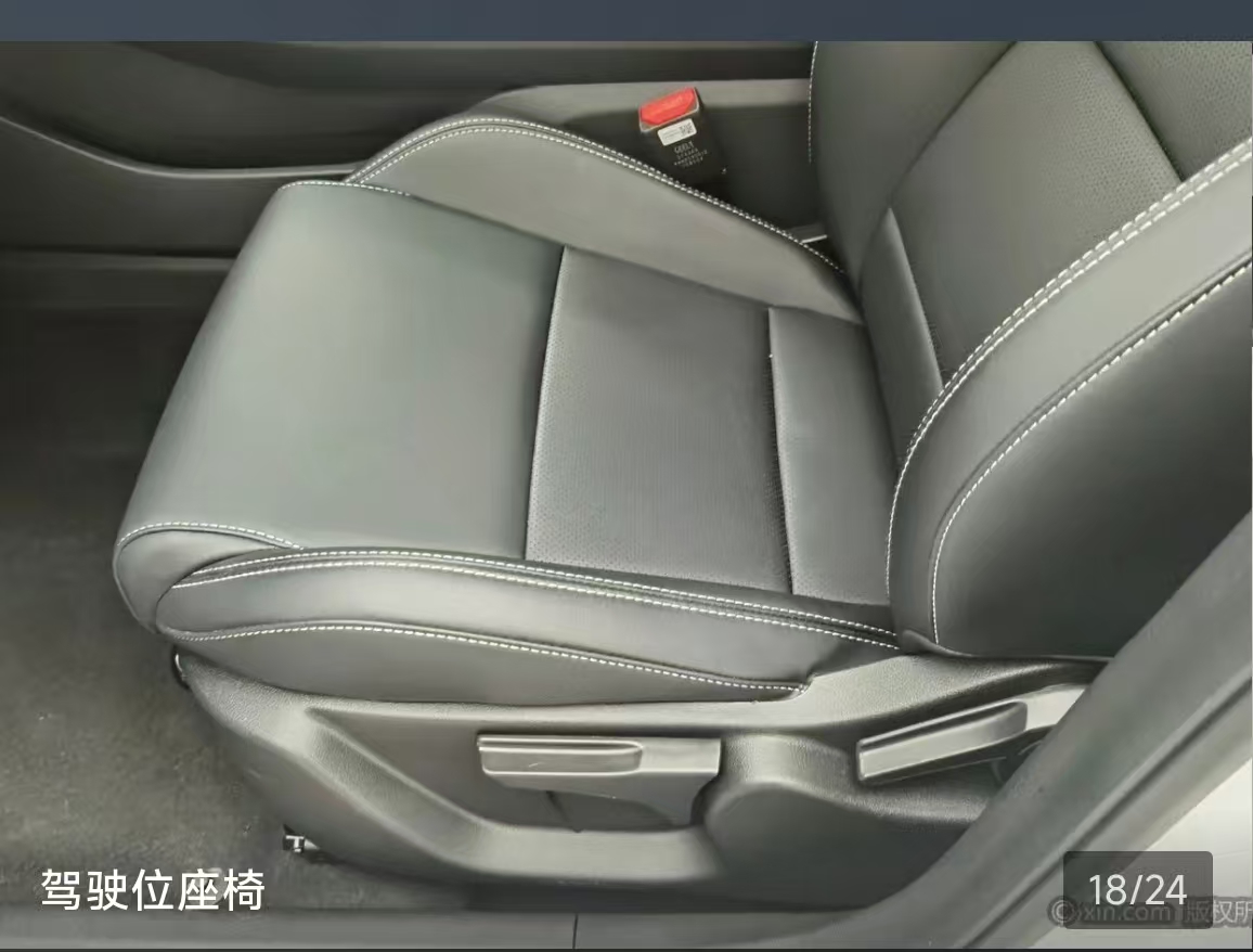 GEELY Coolray 2025 imagen de coche #12